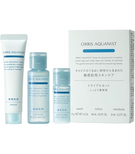 Amazon.co.jp: 【肌ラボ 】スキンケアトラベル セット(極潤セット